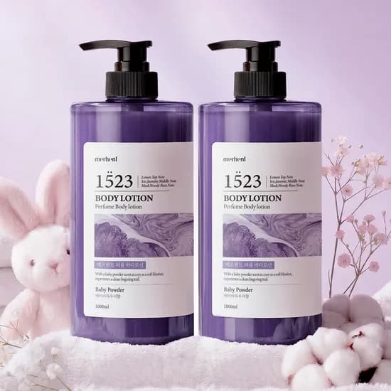 메르헨트 퍼퓸 바디로션 베이비파우향 1000ml 2개