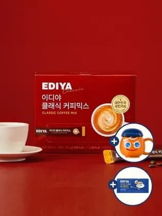 이디야 클래식 커피믹스 50T 20T 쿠키런 머그컵