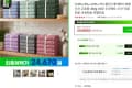테리파머 호텔수건 고중량 200g 10장
