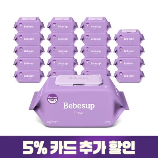 프라임 아기물티슈 70매 캡 20팩 70gsm 고평량
