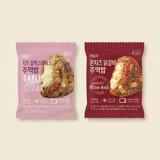 애슐리 주먹밥 2종 치즈갈릭스테이크 콘치즈닭갈비 100g 10개