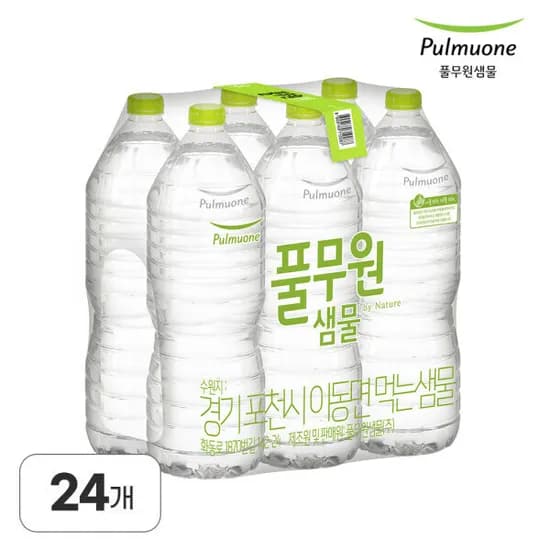 풀무원샘물 생수 2L 24병