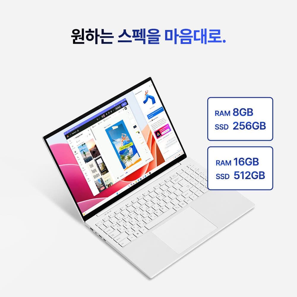 베이직스 노트북 베이직북 16인치 8GB 256GB