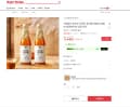 저온압착 홍주부 더진한 참기름 350ml+350ml 통참깨사용 당일 착유
