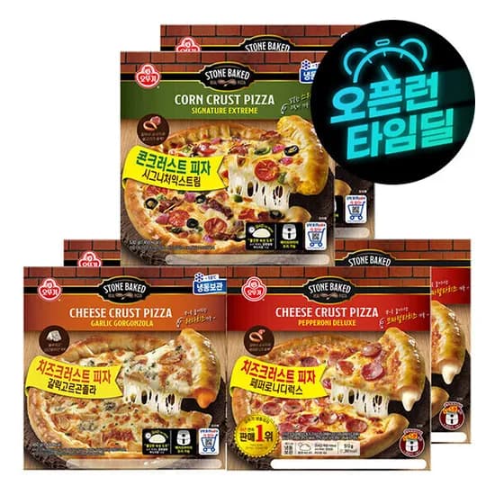 오뚜기 크러스트 피자 혼합 6판