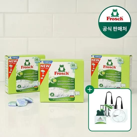 프로쉬 독일 올인원 식기세척기 세제 50개입 미니 오리지날 외 BEST 빅세일