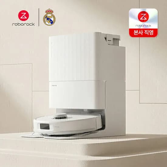 로보락 Qrevo L Pro 로봇청소기