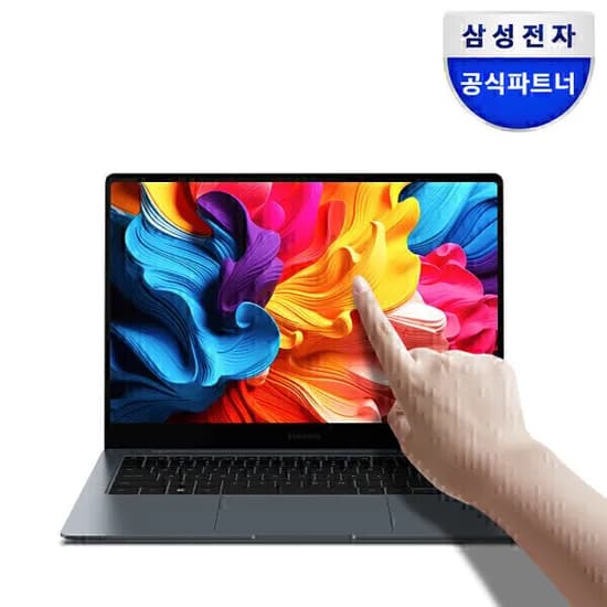갤럭시북4프로 NT940XGQ-A51A 울트라5 16GB 256GB 가벼운 노트북