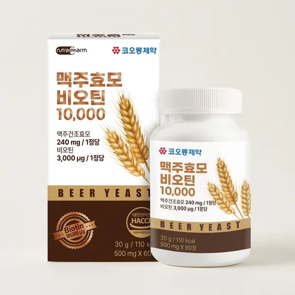 코오롱제약 맥주효모 비오틴 10000 500mg 60정 3박스