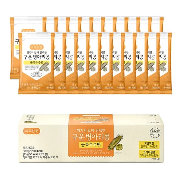 하루한콩 구운 병아리콩 군옥수수맛 15g 22개입 2개