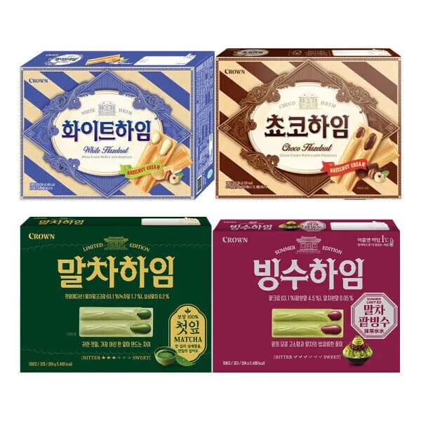 크라운제과 하임 3개 골라담기 (화이트/초코/첫잎말차/말차팥빙수)