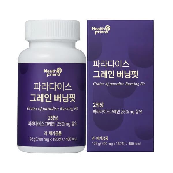 파라다이스 그레인 버닝핏 180정
