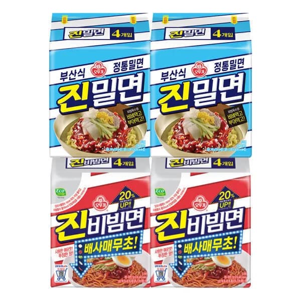 오뚜기 진밀면 2팩+진비빔면 2팩(총16개입) 10,350원