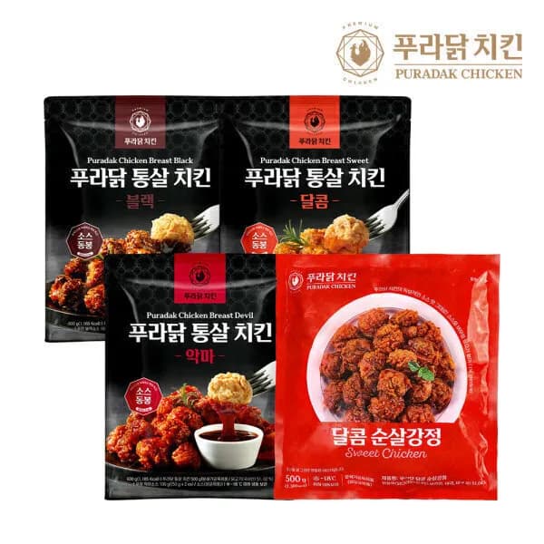 푸라닭 통살치킨X순살강정 4종 4팩 SET 임박특가 27,810원