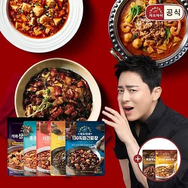 차오차이 짜장/마파/짬뽕/마라탕 3+3+3 골라담기(+2개 증정) 16,060원