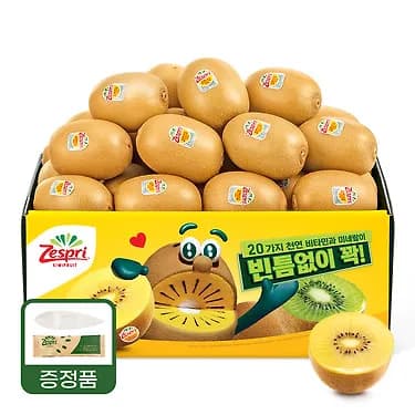제스프리 골드키위 3.1kg내외 24,800원