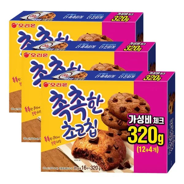 오리온 촉촉한 초코칩 16개입 x 3박스 9,900원