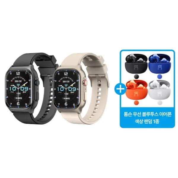 블라우풍트 무 스마트워치 BLP-SW331 + 사은품 톰슨 이어폰 67,150원