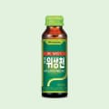 광동 위생천 75ml 50개