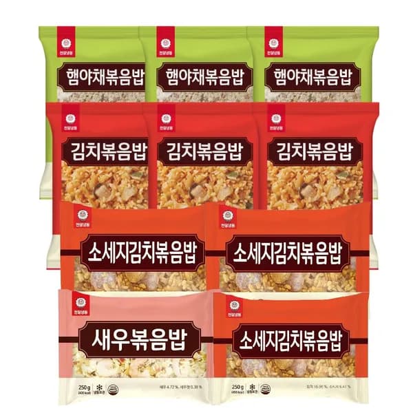 천일식품 볶음밥 햄야채 3봉 + 김치 3봉 + 소세지김치 3봉 + 새우 1봉 250g 10봉 12,900원