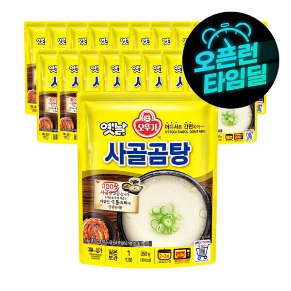 오뚜기 옛날 사골곰탕 350G x 18개