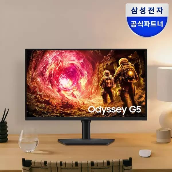 삼성 오디세이 G5 S27FG500 게이밍모니터 결제가 25만