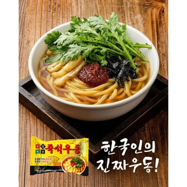 우불식당 즉석우동 221.5g x 10개입 (5+5) 실온보관 옛날 포장마차 가락우동