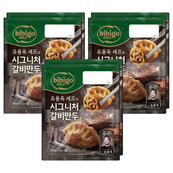 CJ 비비고 유용욱 시그니처 갈비만두 300g x2 번들 3개(총 6개)