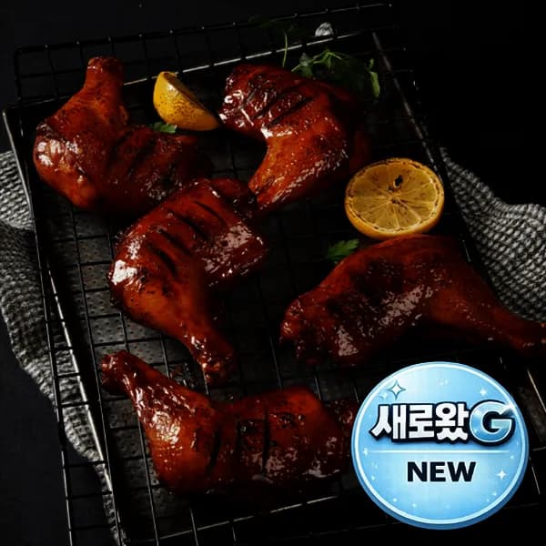 BBQ 통다리 그릴 바베큐 170g x 10팩 32,900원
