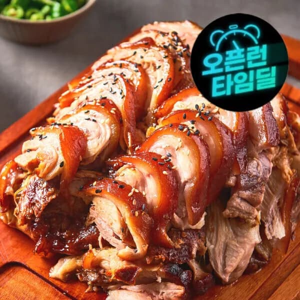 족발 수비드 통족발 냉장 앞다리살 2.4KG (2팩)
