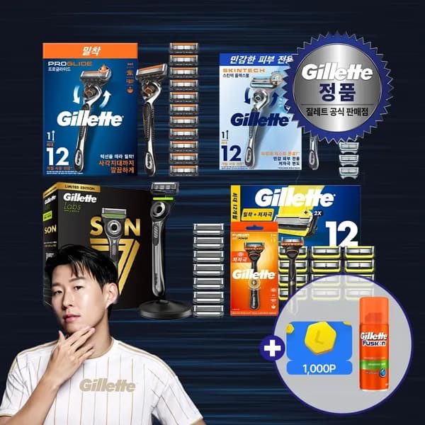 질레트 프로쉴드/랩스/프로글라이드/스킨텍/울트라 면도기 + 면도날 세트 + 전고객 미니젤[S12] + 엘포 최대1천 증정