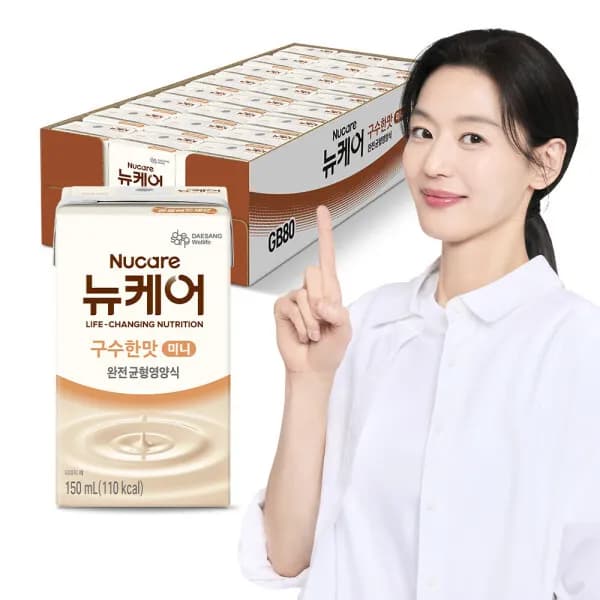 뉴케어 미니 구수한맛 150ml 24입