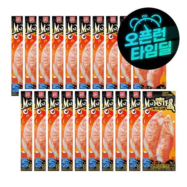 한성기업 크래미 몬스터크랩 72g X 20개 14,980원