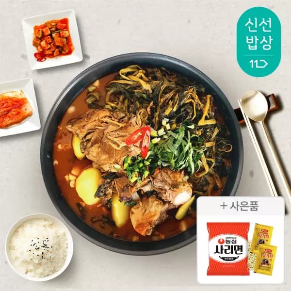 김가네 식탁 감자탕 5kg