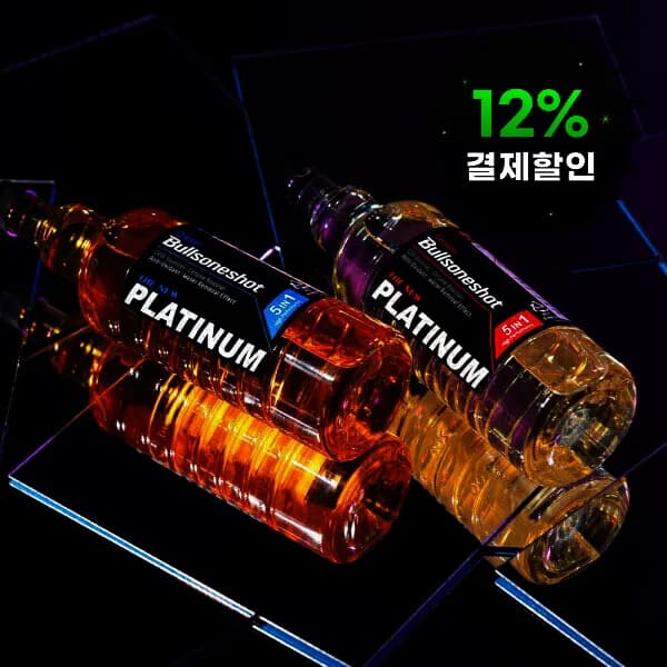 불스원샷 플래티넘 5IN1 2EA