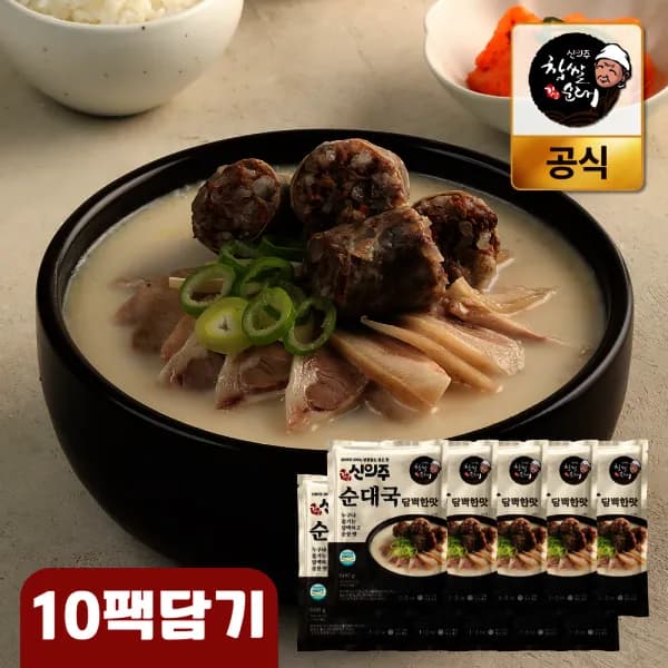 신의주찹쌀순대 국밥 살림팩 순대국 담백한맛 600g 10팩