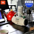 삼성공식파트너 JBL CHARGE6 차지6 포터블 블루투스 스피커