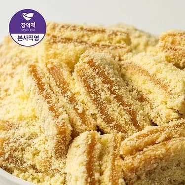 창억떡 달콤쫀득 호박인절미 신제품 앙금절편 외 30개입