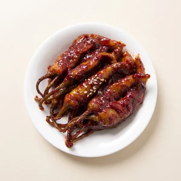 고추무침 1kg 1개