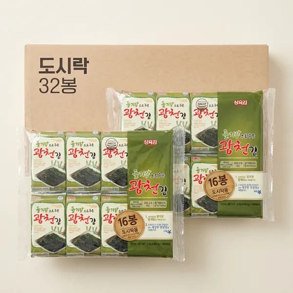 삼육김 들기름으로 구운 광천김 도시락김 4g 64봉