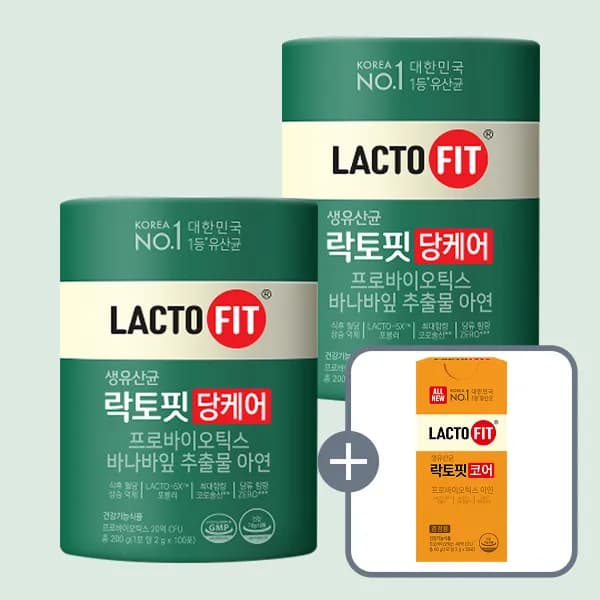 종근당건강 락토핏 당케어 100포 2개 + 락토핏 코어 30포 1개
