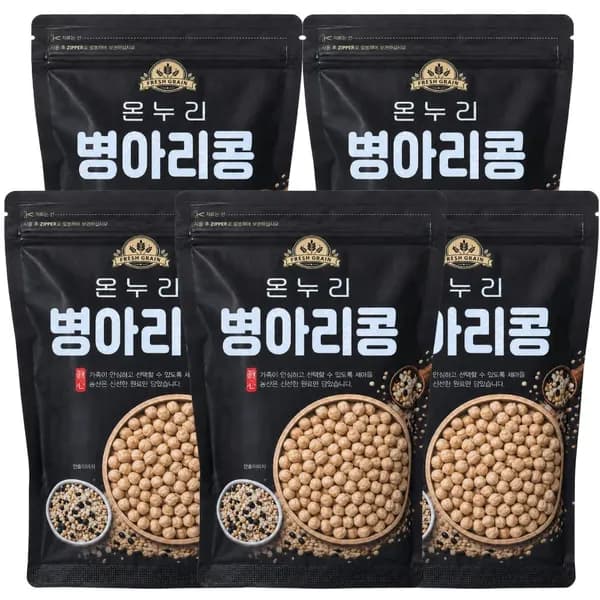 새마을농산 캐나다 병아리콩 500g 5봉