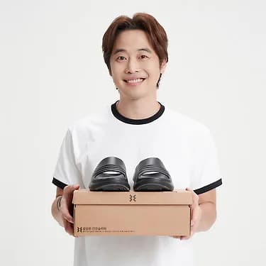 엑스솔 X-33 리커버리 다용도 족저근막 기능성 슬리퍼 컬러 4종 택1 9,900원