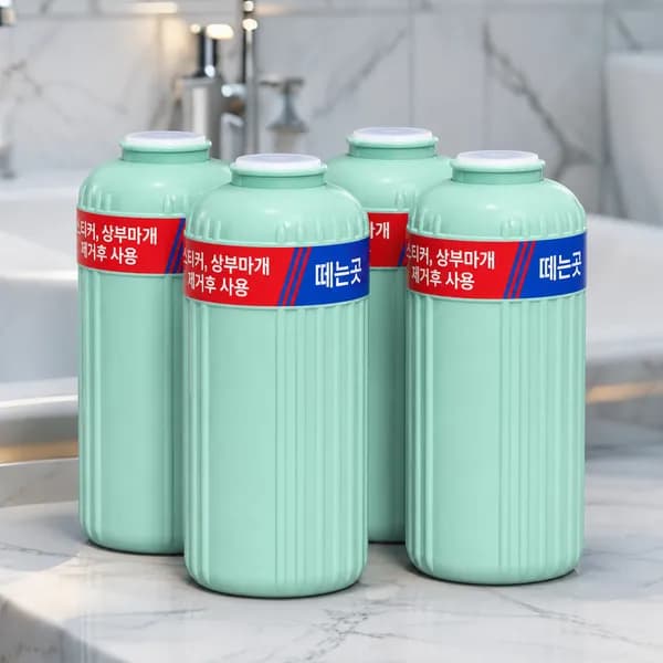 자동 변기세정제 맥스 320g 4개