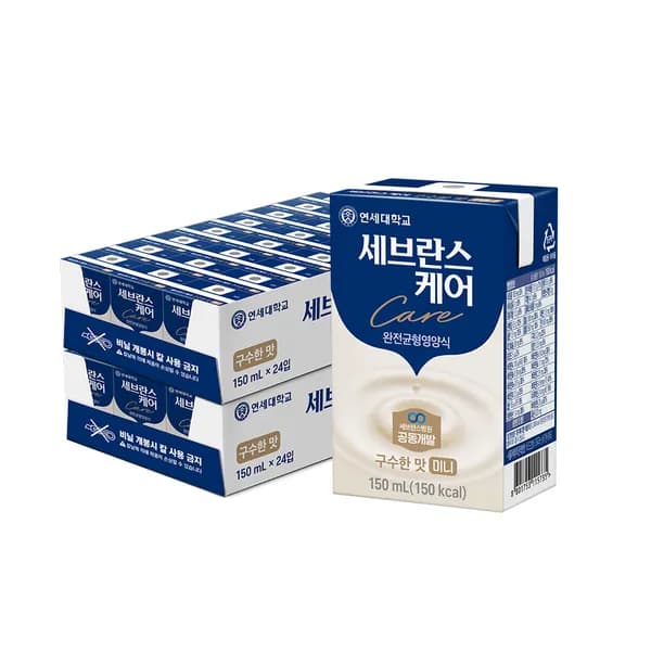 세브란스케어 완전균형영양식 구수한맛 미니 150ml 48팩
