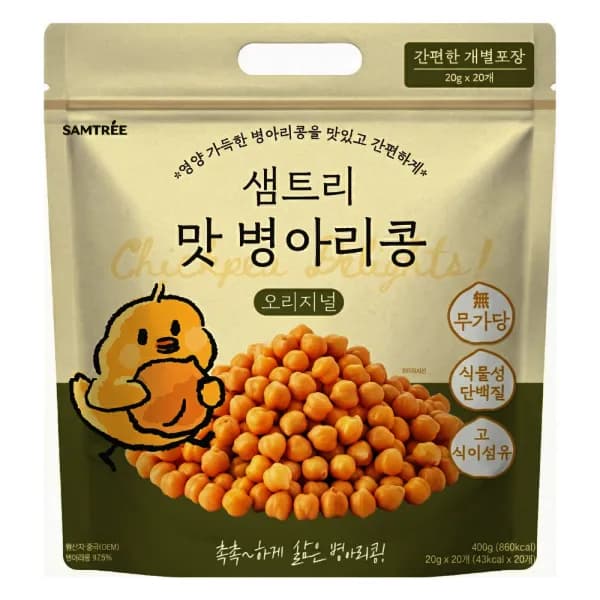 샘트리 맛 병아리콩 오리지널 20g x 20개입