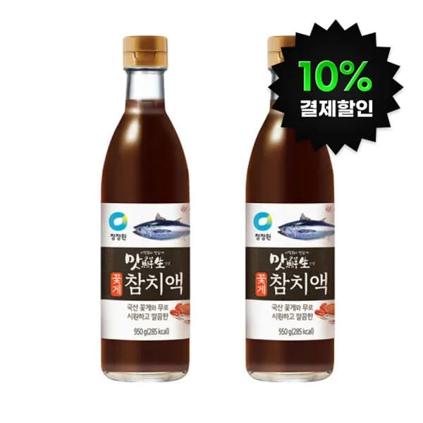 맛선생 꽃게 참치액 950g 구매 시 1개 더 증정 (총 2개)