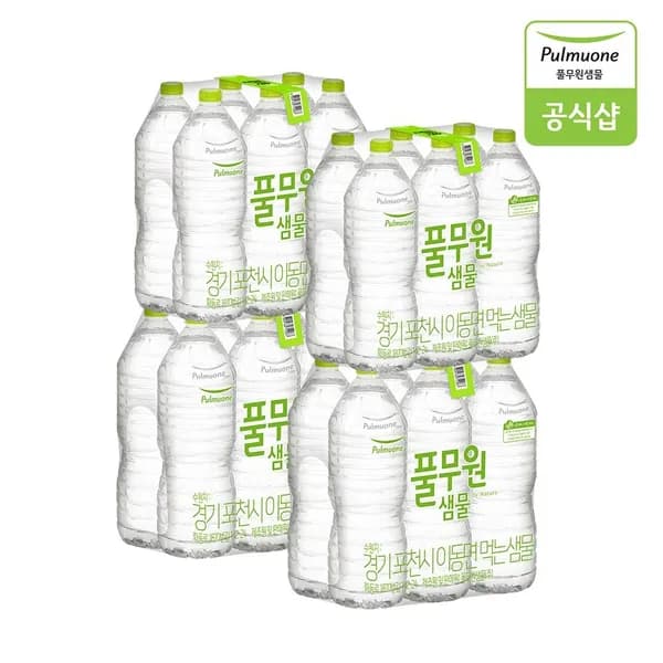풀무원 샘물 생수 2L X 24병
