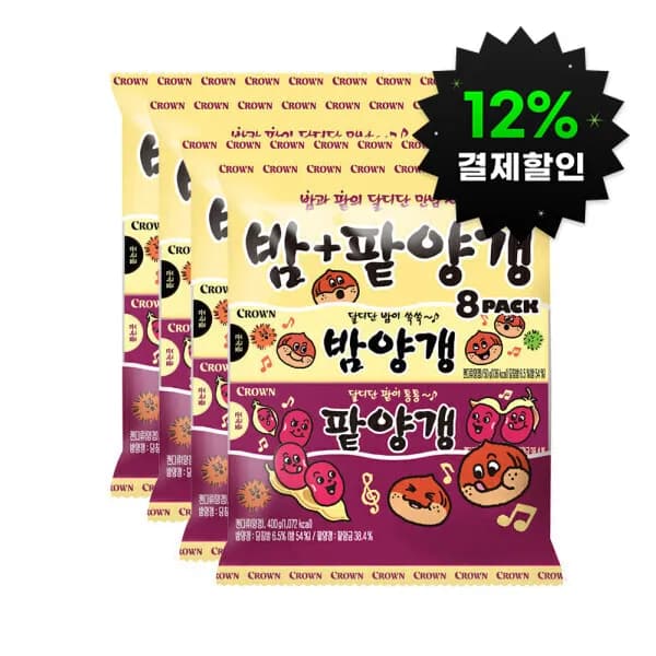 연양갱 8번들(밤양갱+팥양갱) 4팩(총32개)