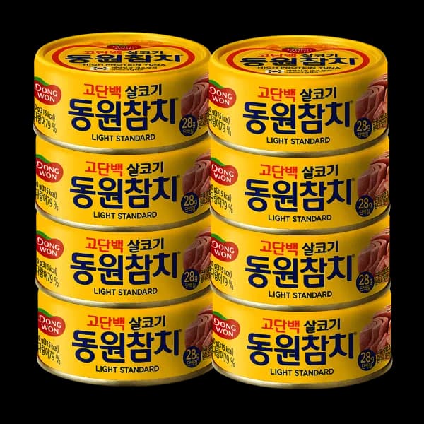 라이트스탠다드 150g 원터치 8캔